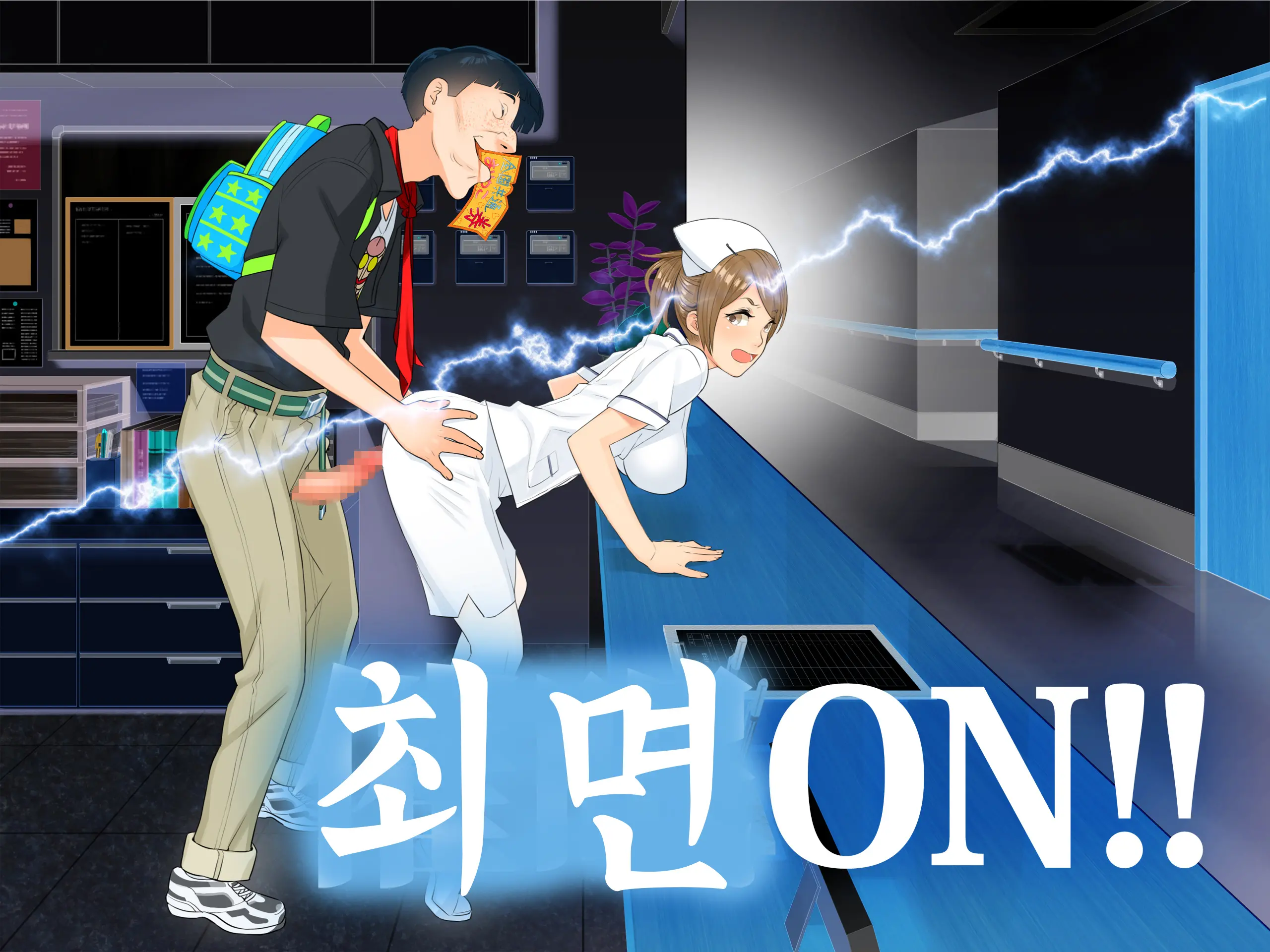 웹툰 이미지 45