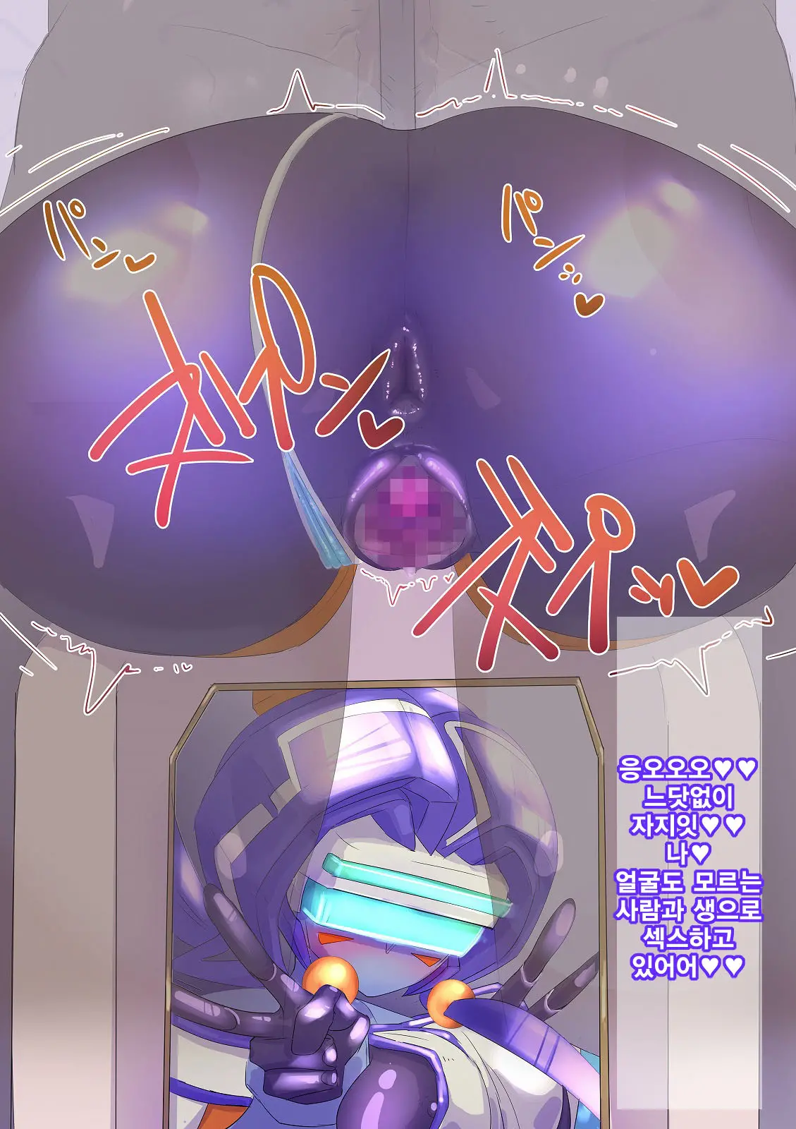 웹툰 이미지 44
