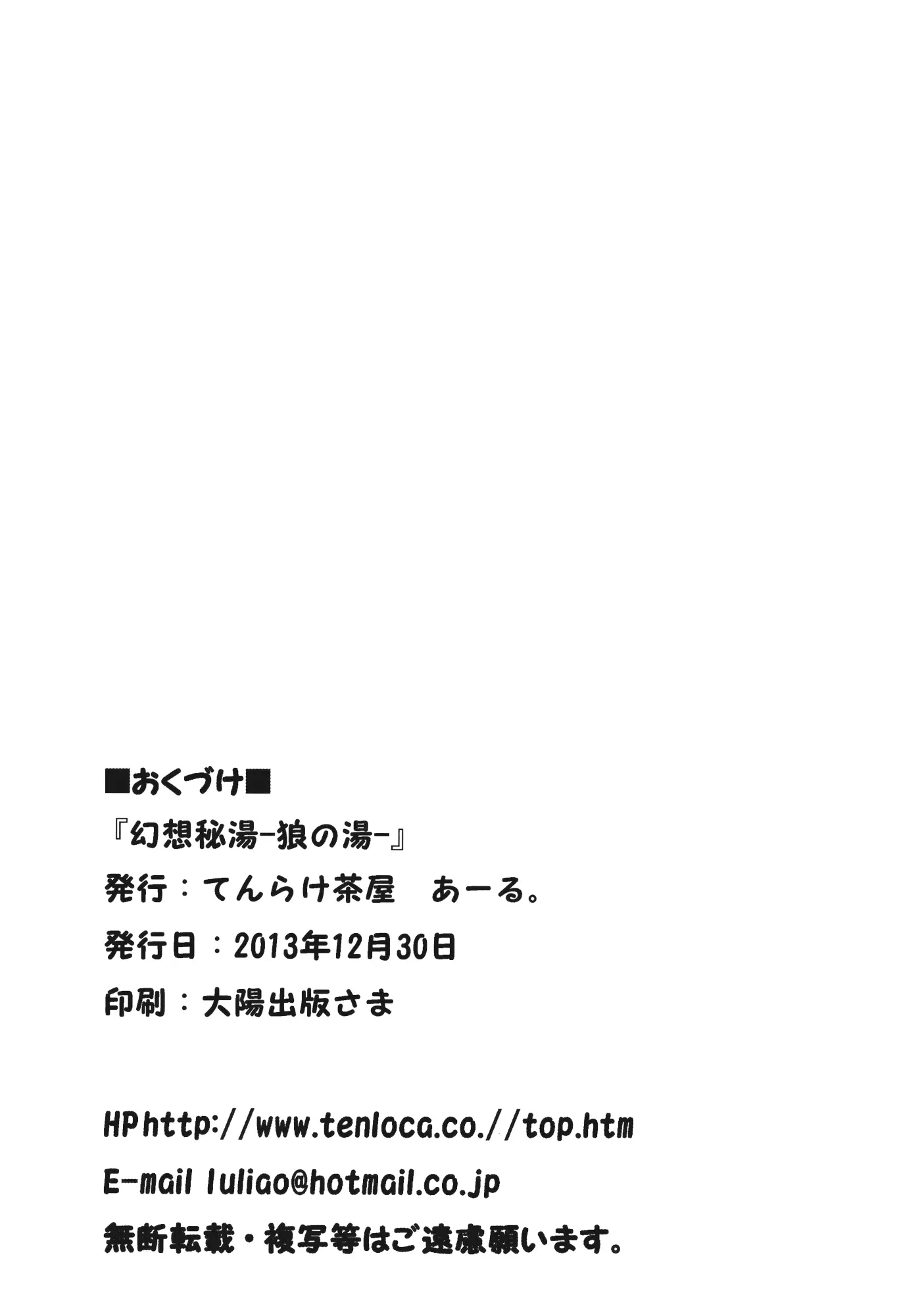 웹툰 이미지 16
