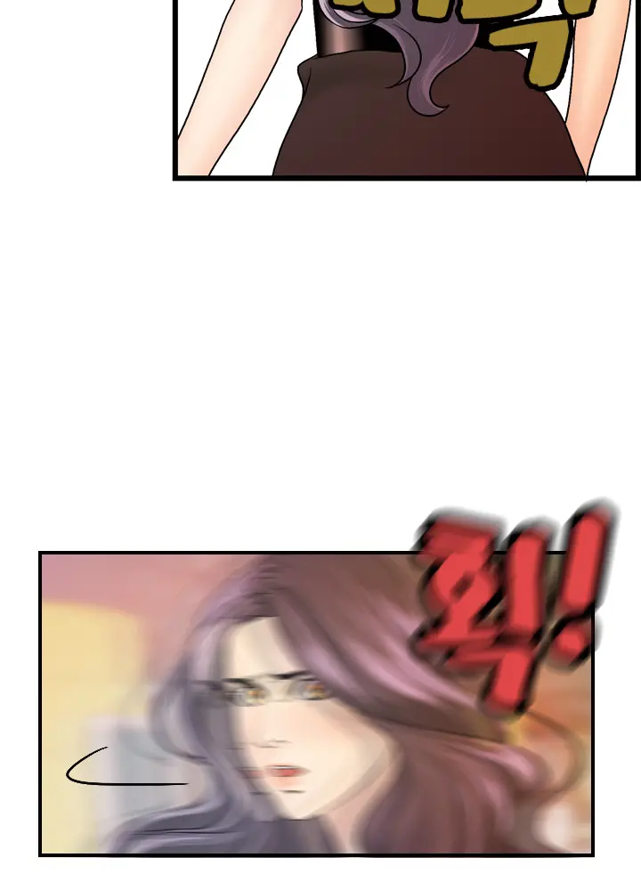 웹툰 이미지 311