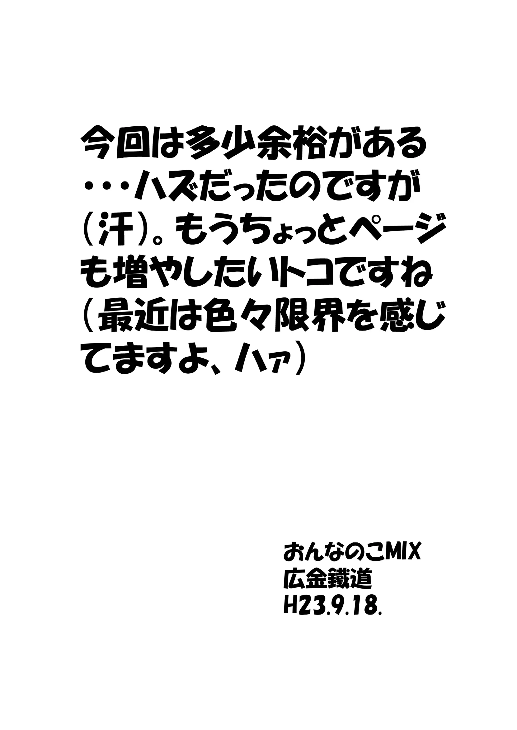 웹툰 이미지 7