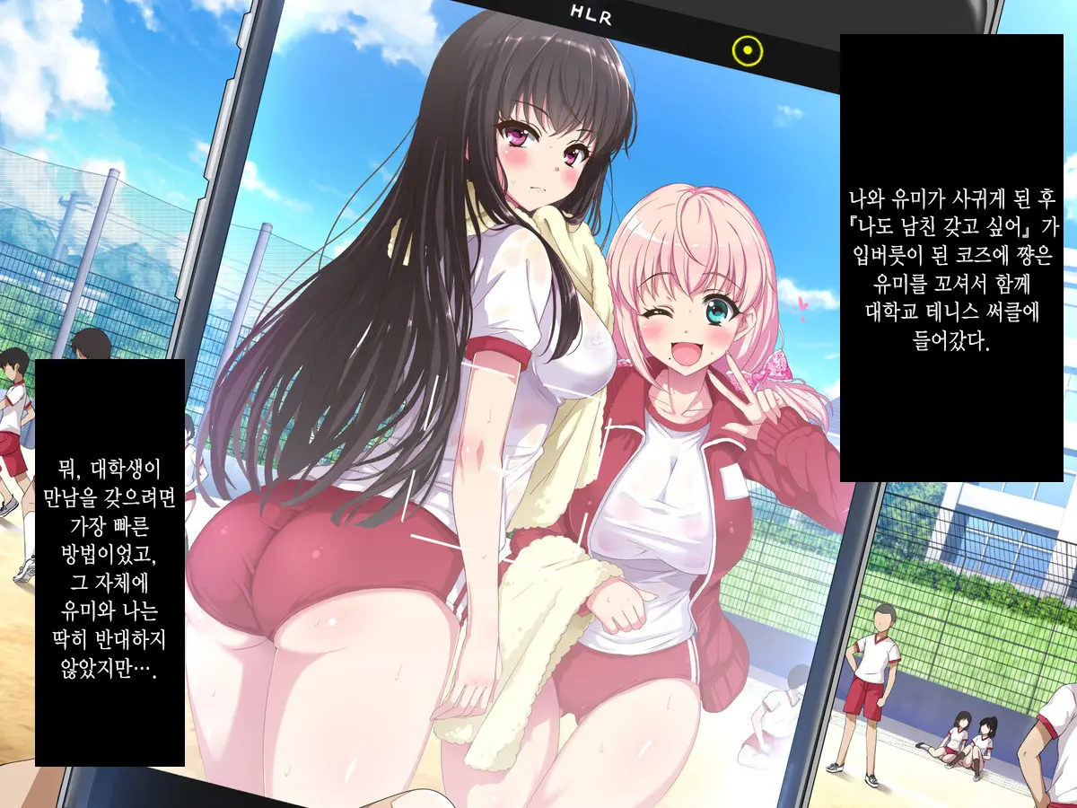 웹툰 이미지 15