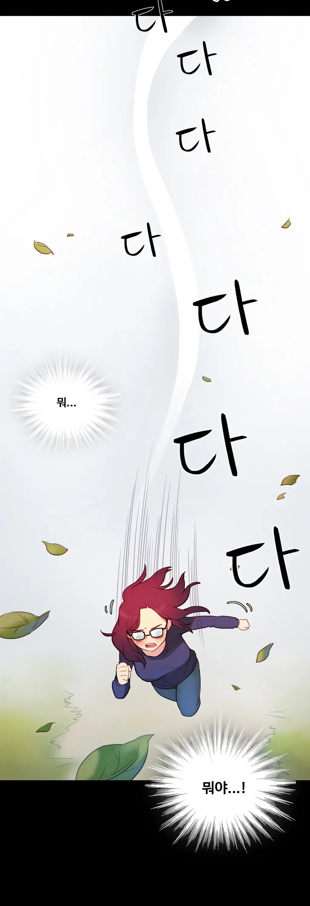 웹툰 이미지 73