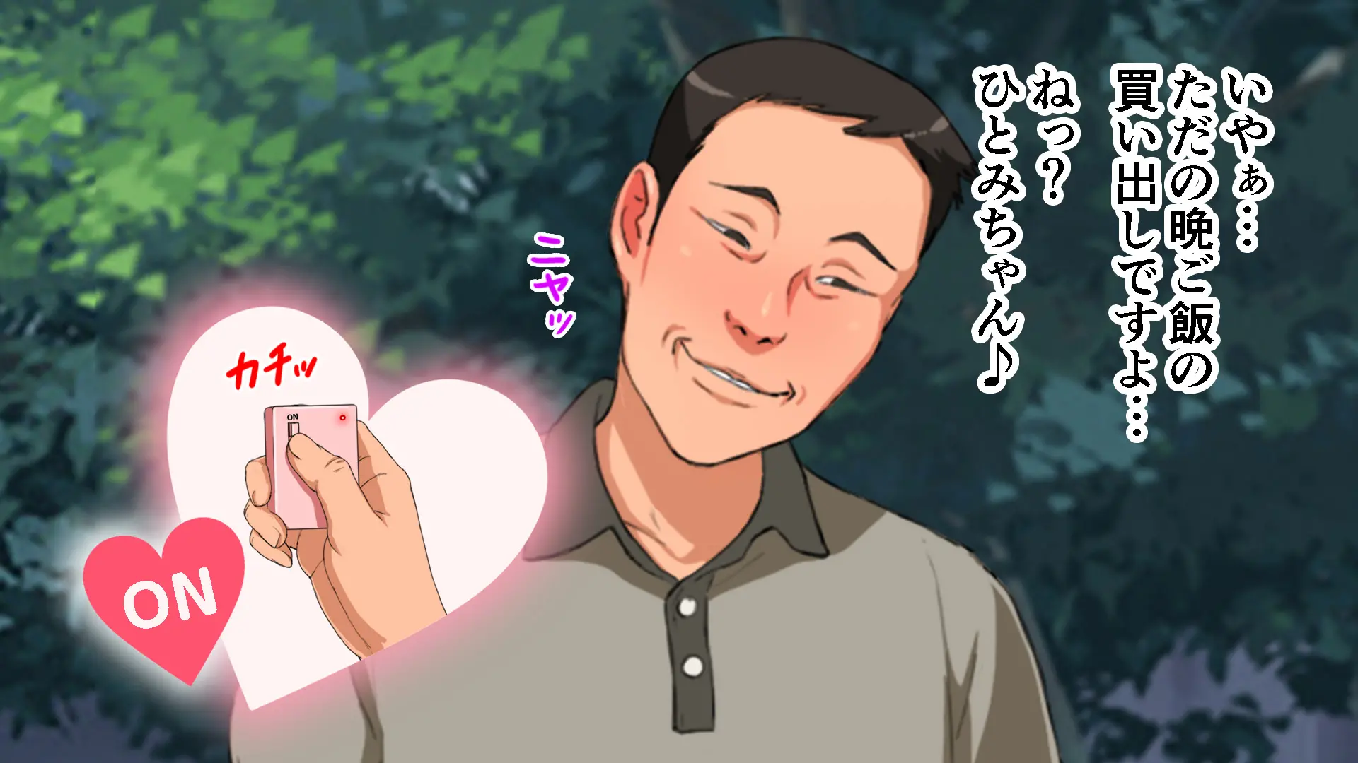 웹툰 이미지 324