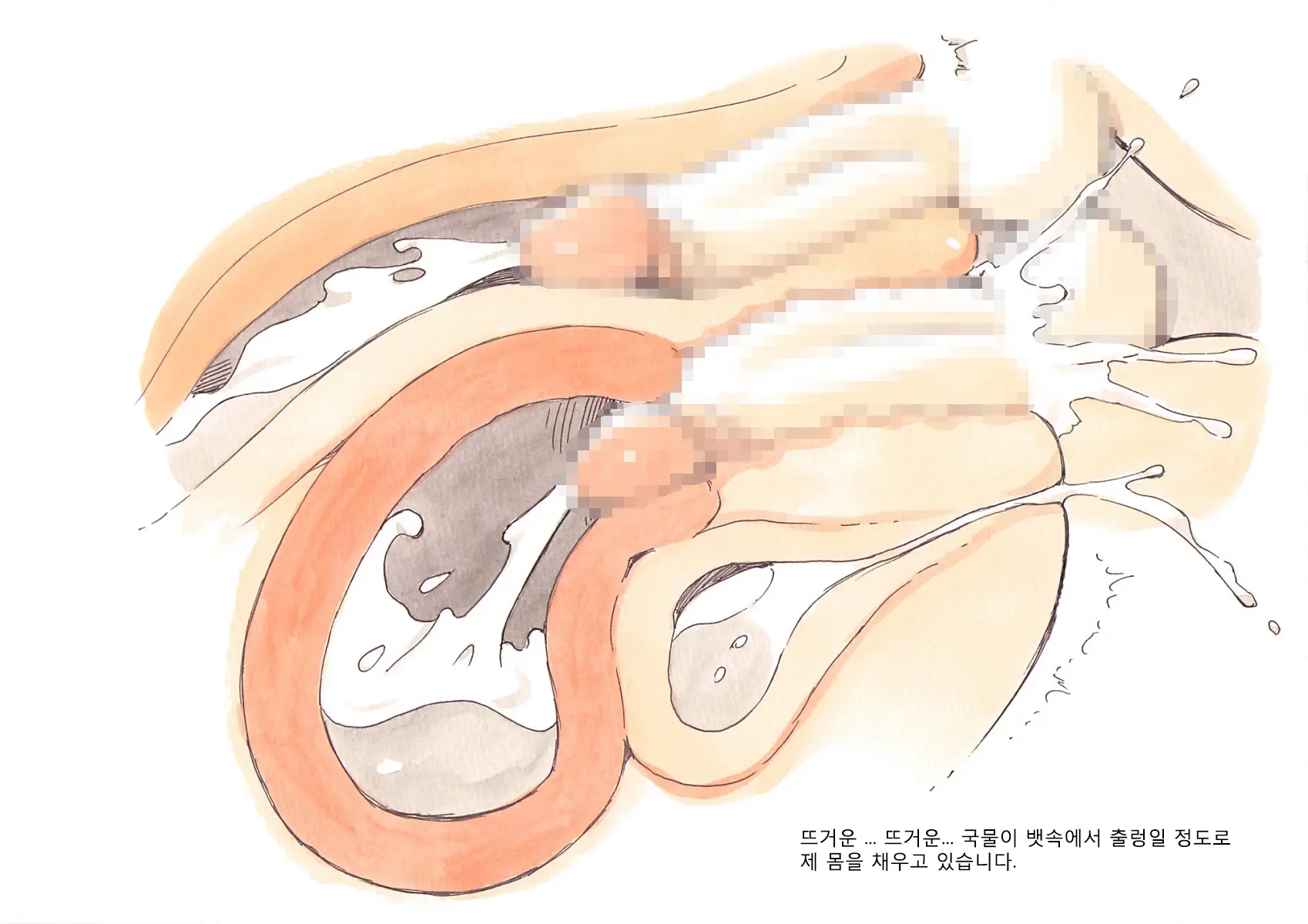웹툰 이미지 61