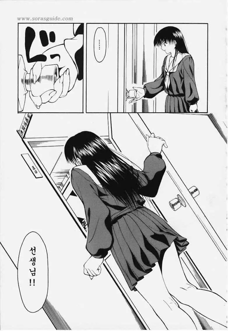 웹툰 이미지 21