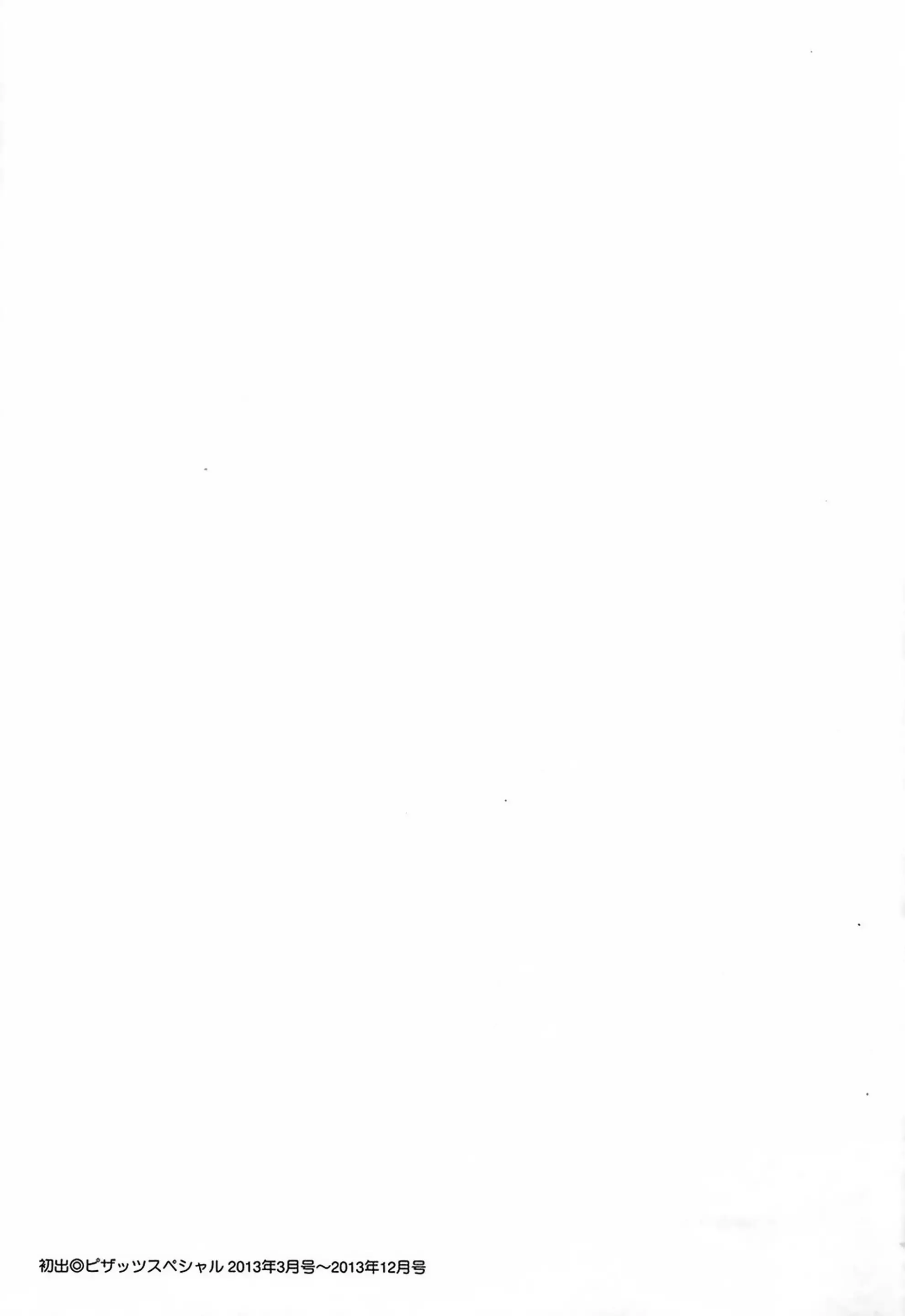 웹툰 이미지 177