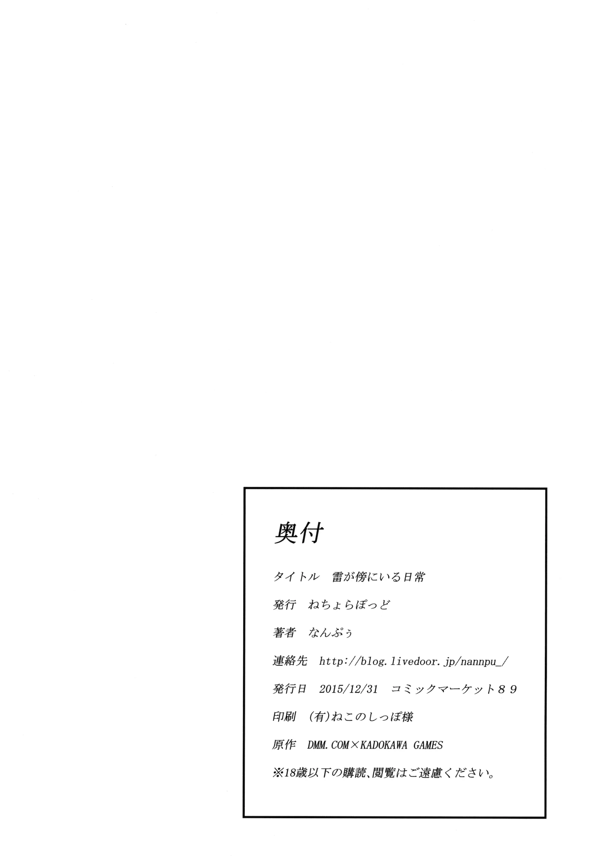 웹툰 이미지 20
