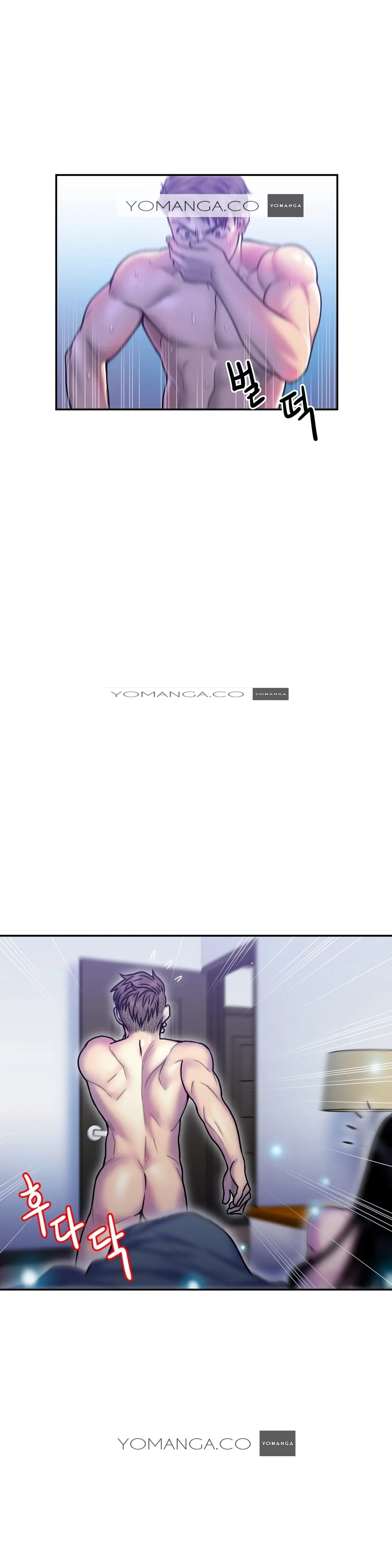 웹툰 이미지 299