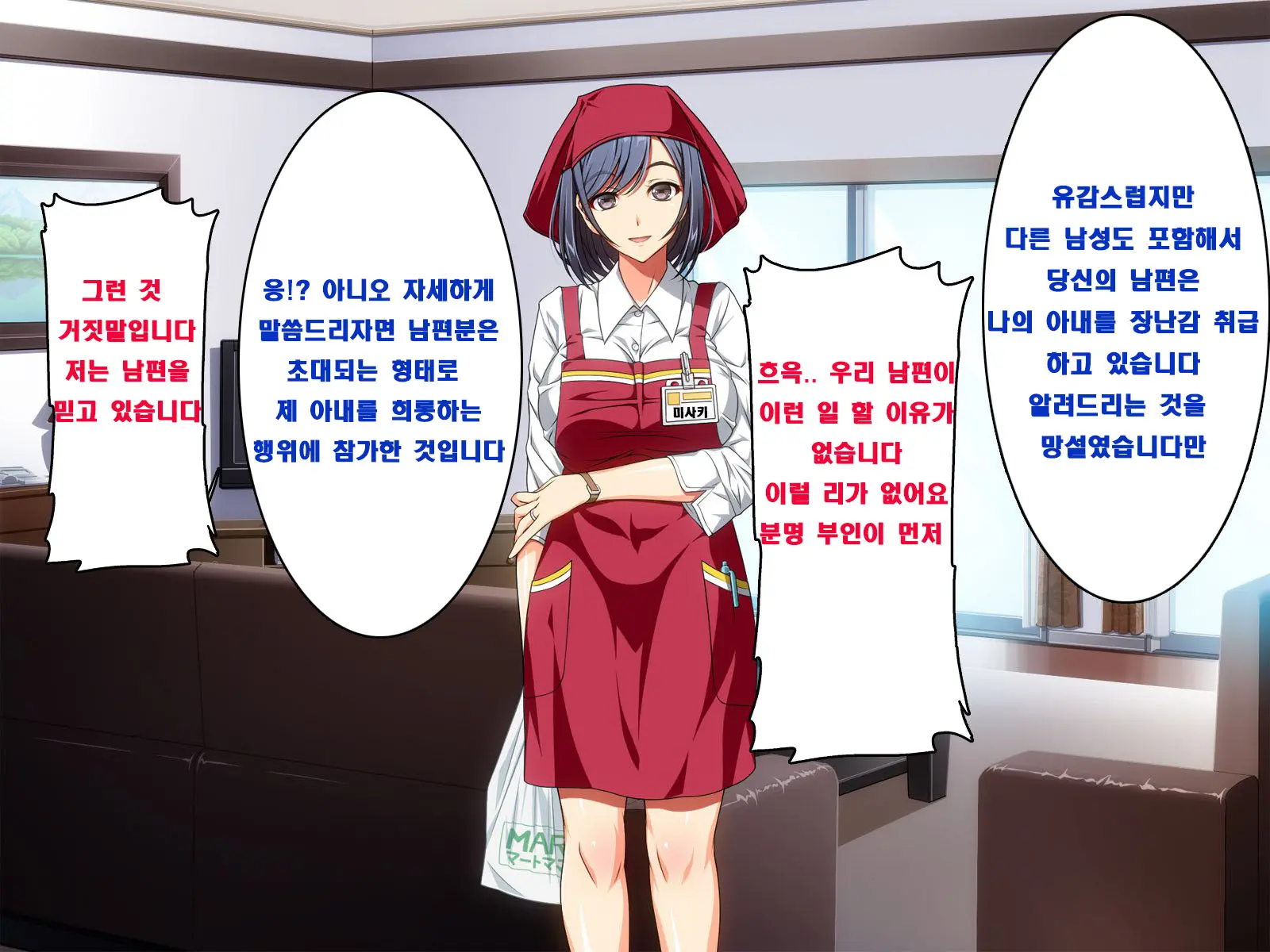 웹툰 이미지 47