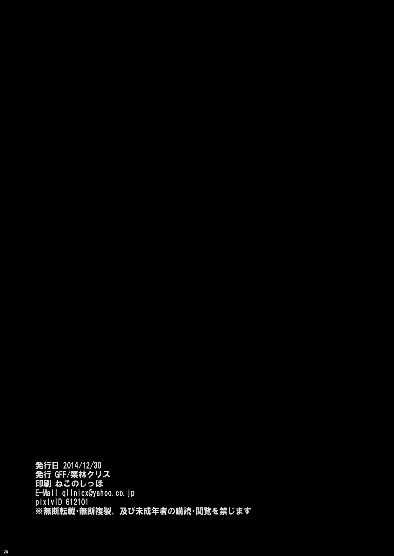웹툰 이미지 22