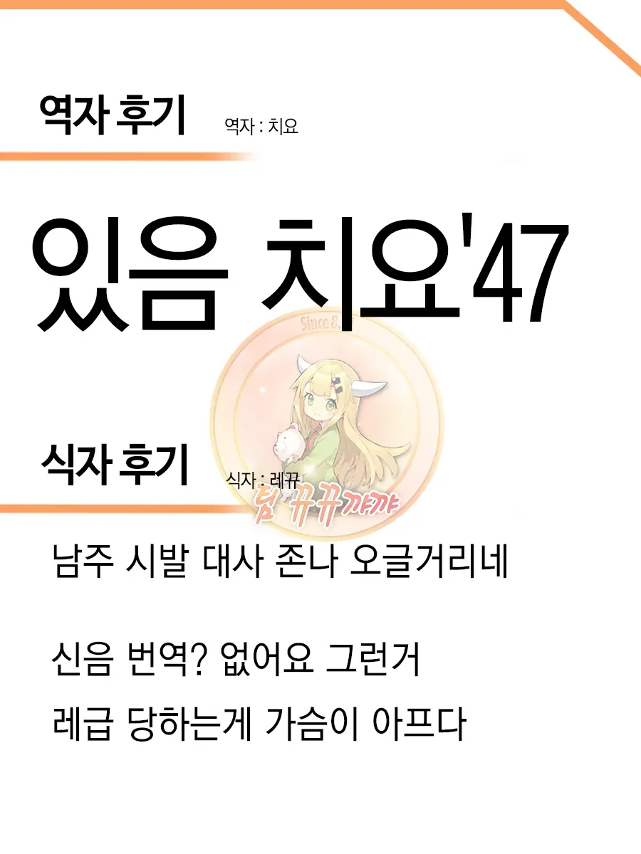 웹툰 이미지 25