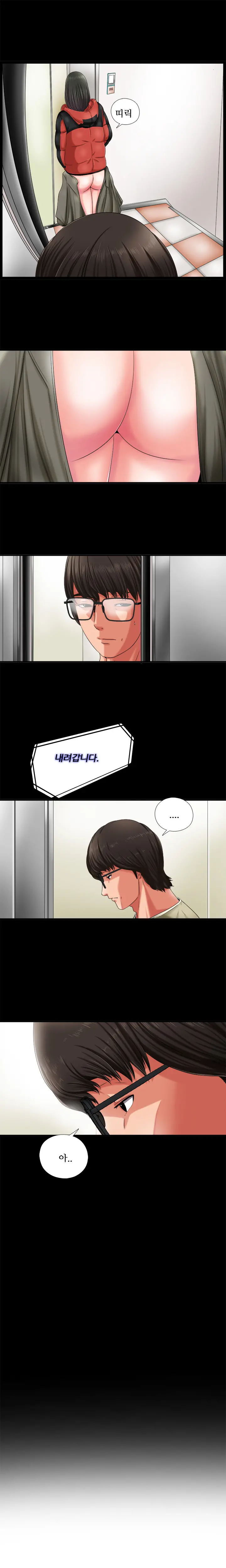 웹툰 이미지 42