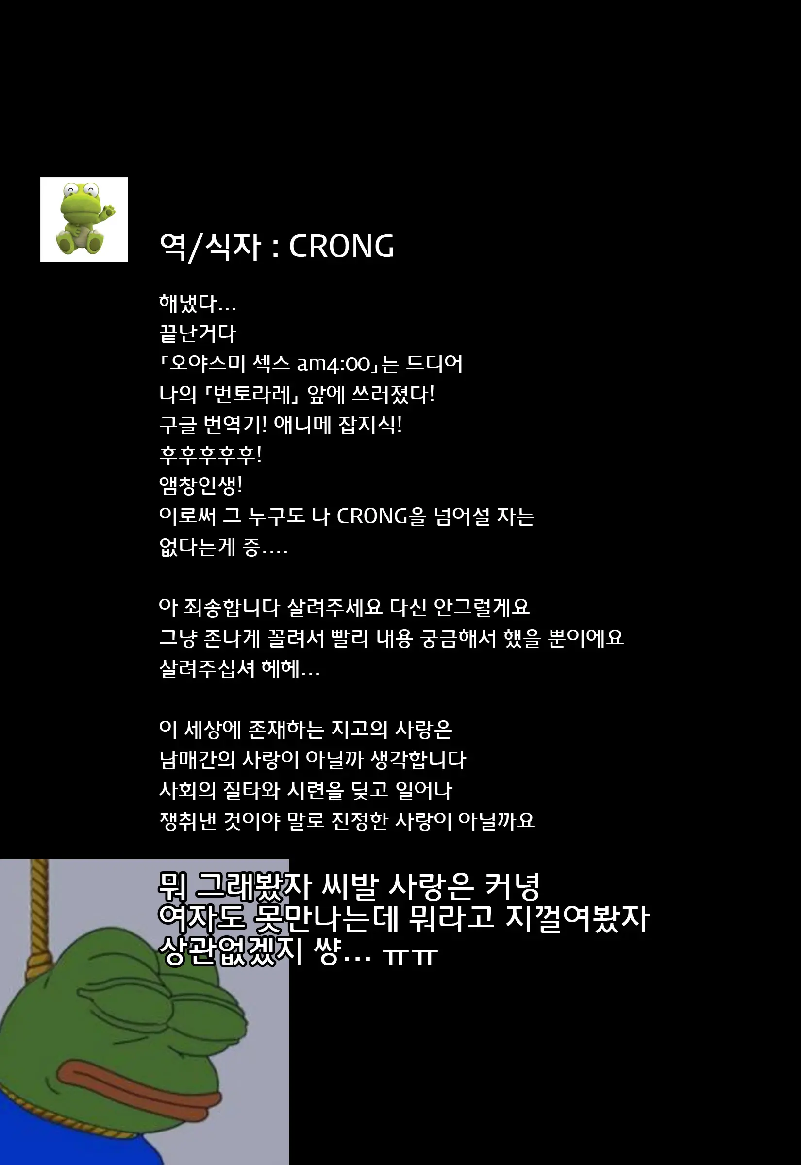 웹툰 이미지 50