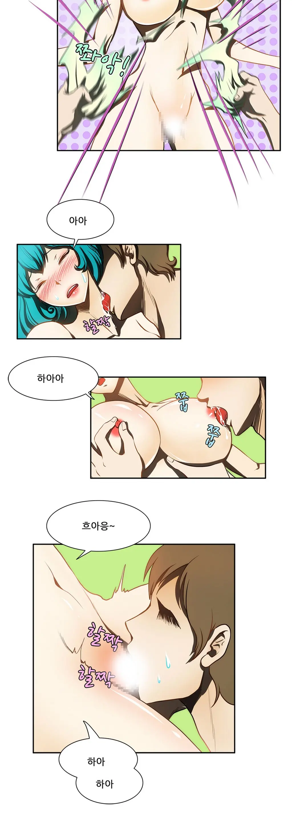 웹툰 이미지 82