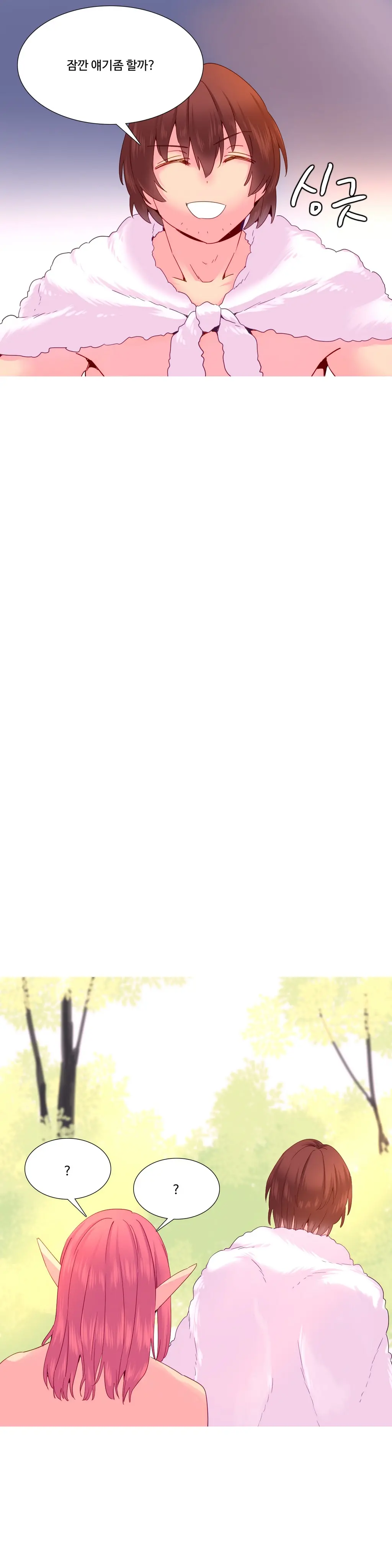 웹툰 이미지 431