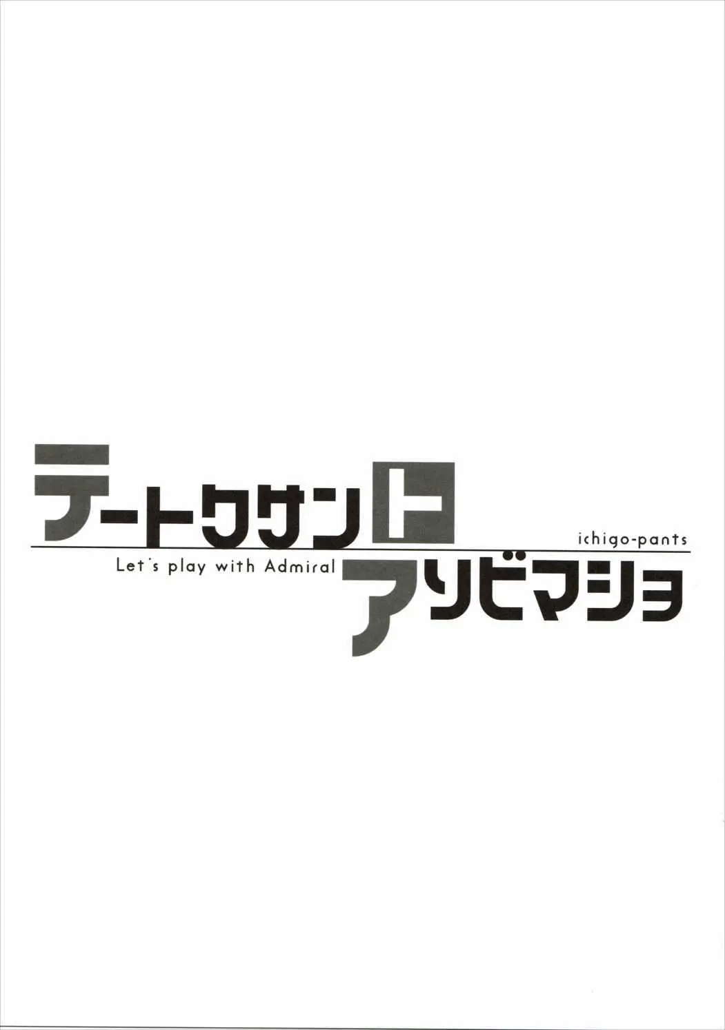 웹툰 이미지 16