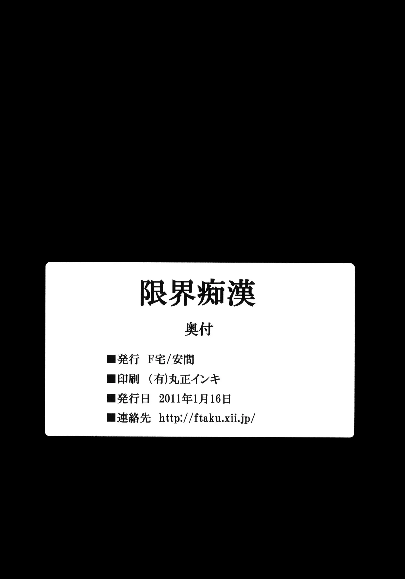 웹툰 이미지 44
