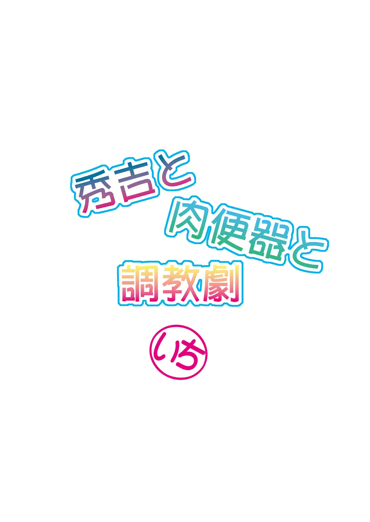 웹툰 이미지 26
