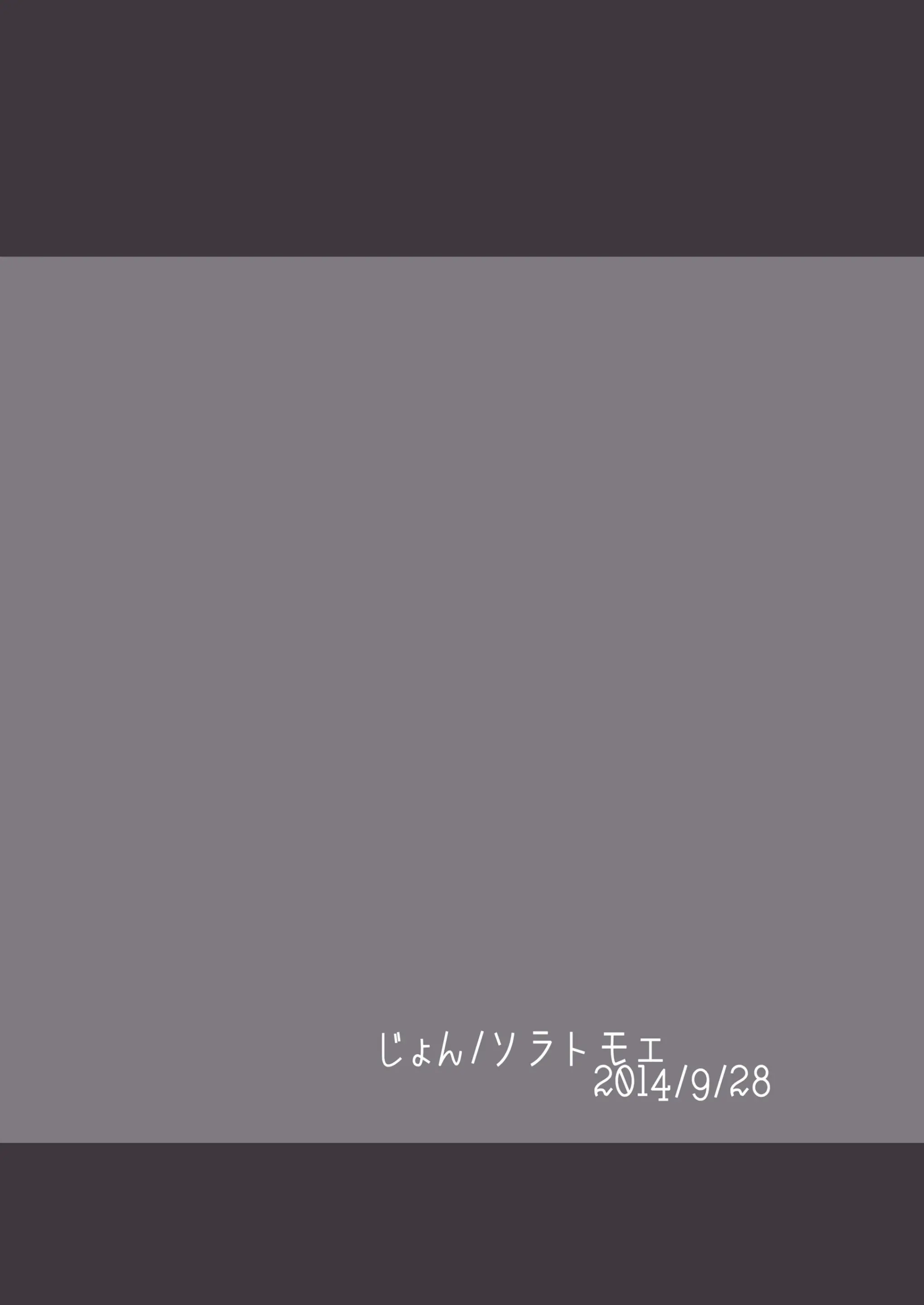 웹툰 이미지 23