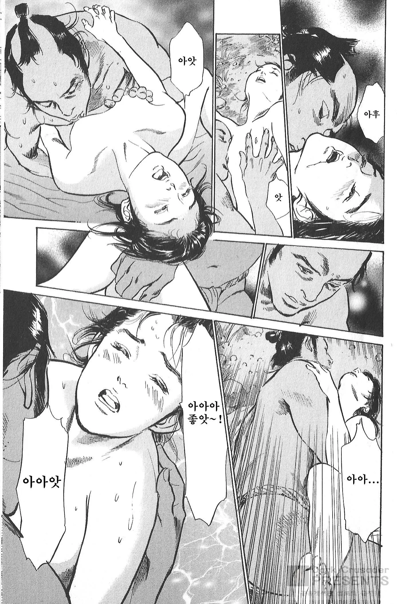 웹툰 이미지 159