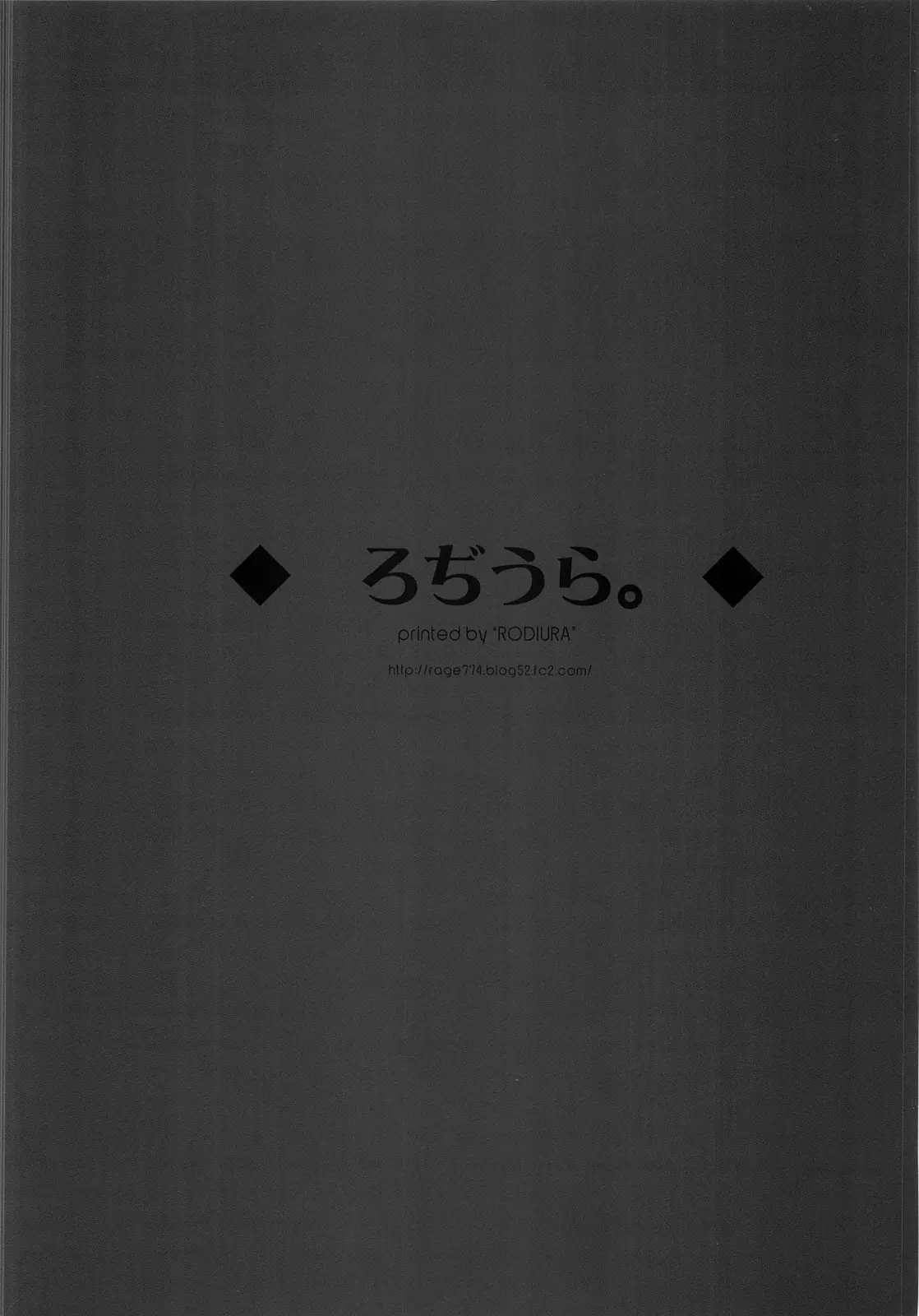 웹툰 이미지 25