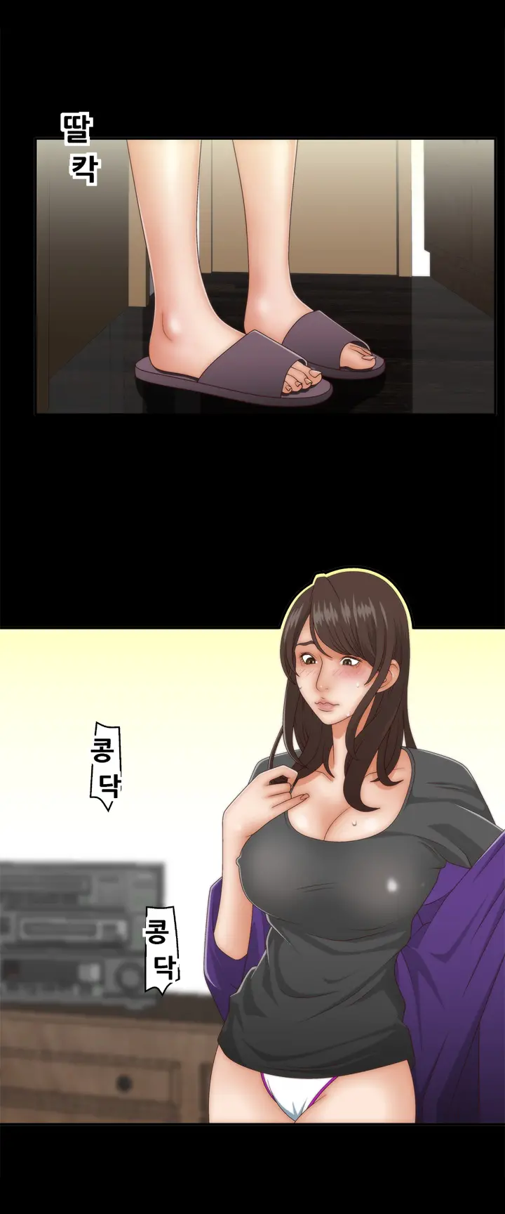 웹툰 이미지 32