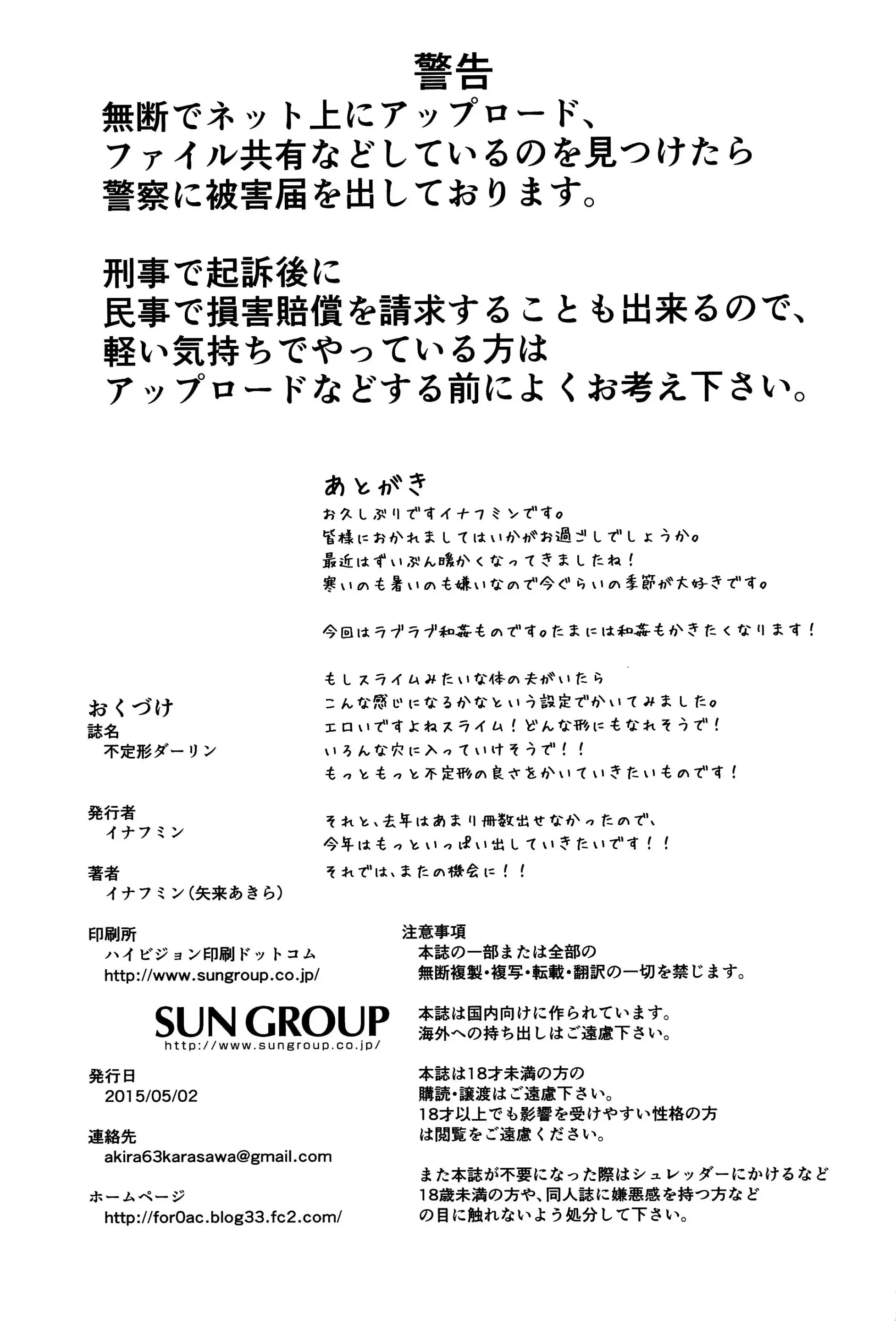 웹툰 이미지 27