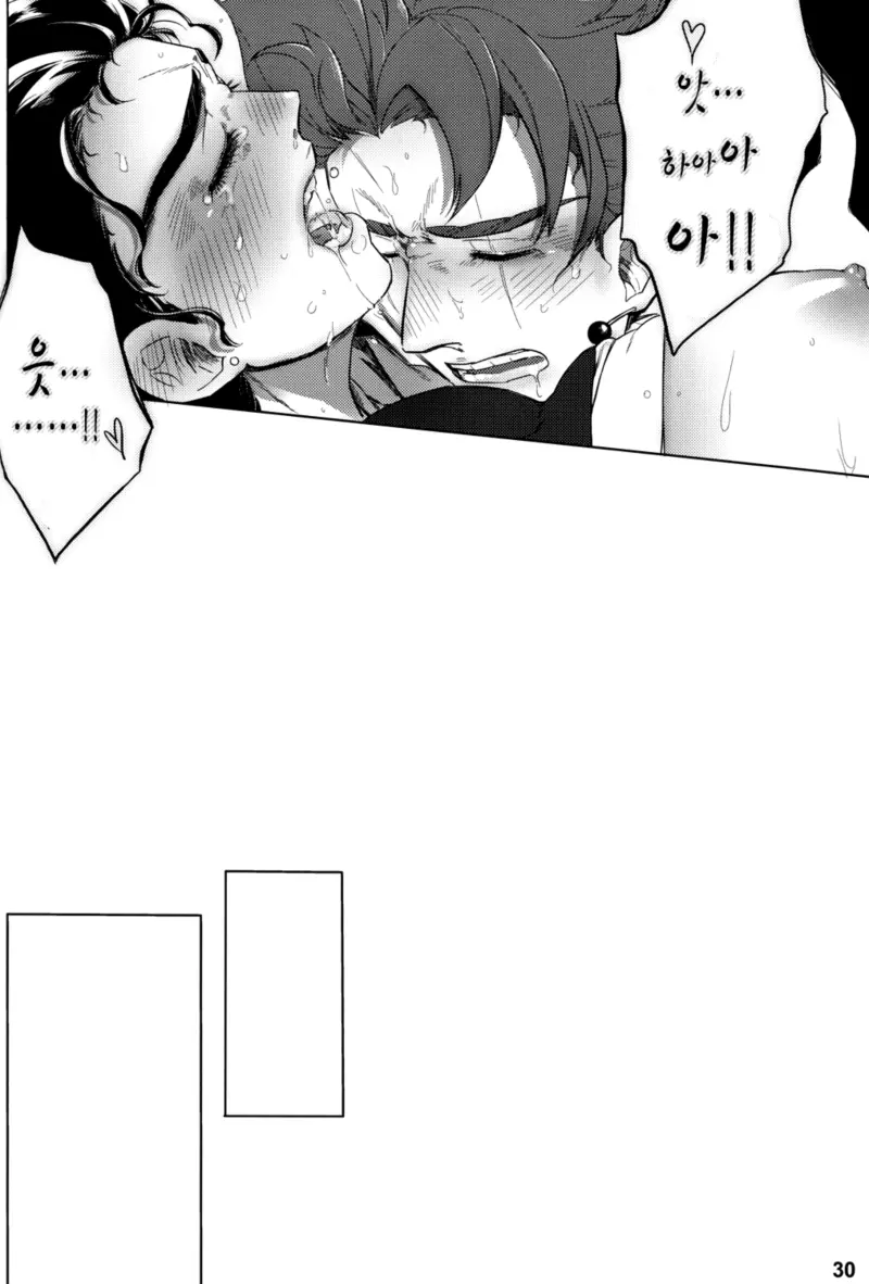 웹툰 이미지 29