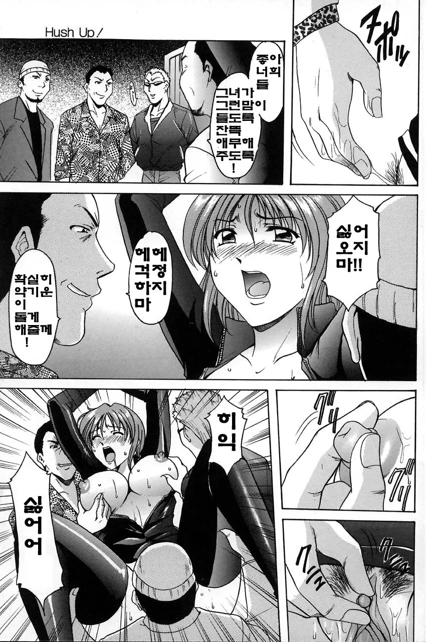 웹툰 이미지 35