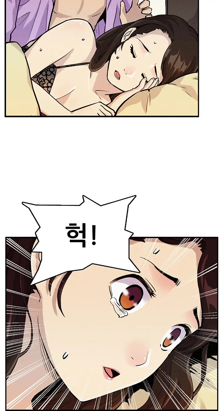 웹툰 이미지 134