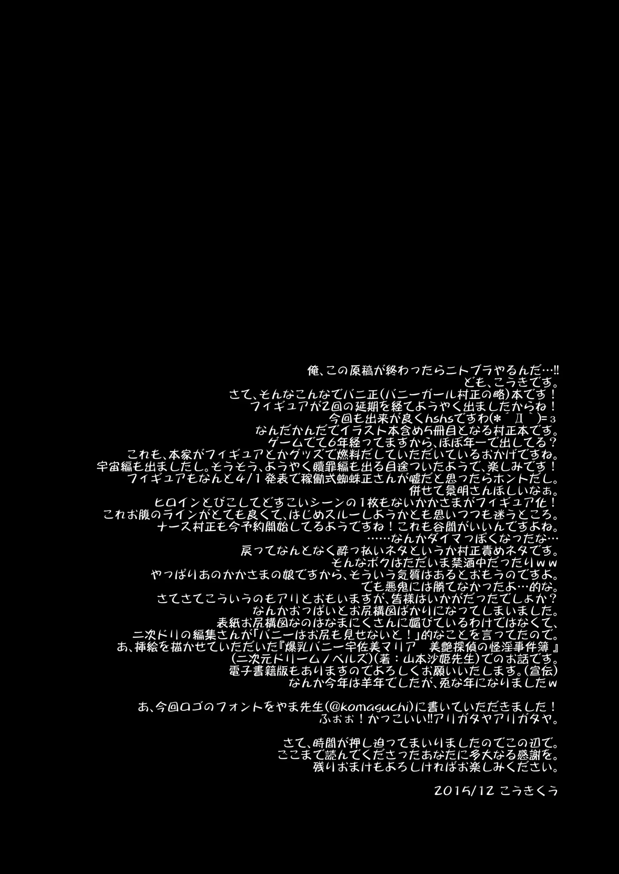 웹툰 이미지 21