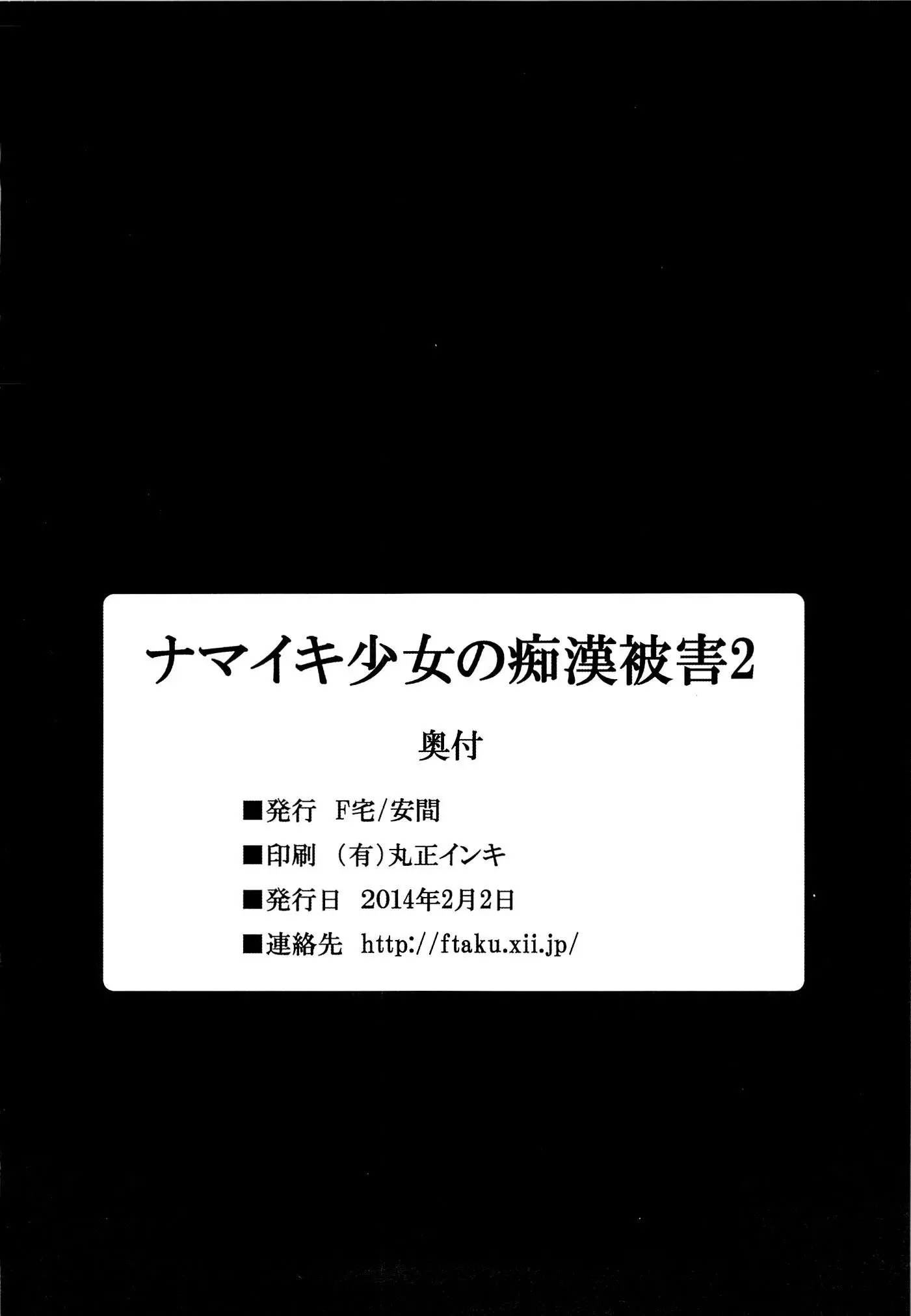 웹툰 이미지 24