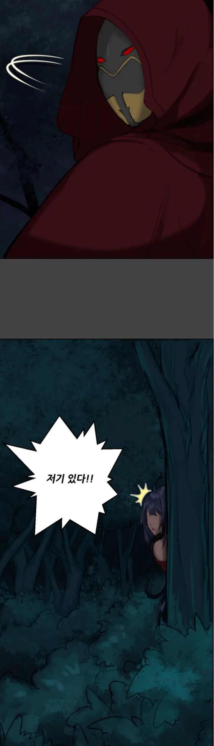 웹툰 이미지 13