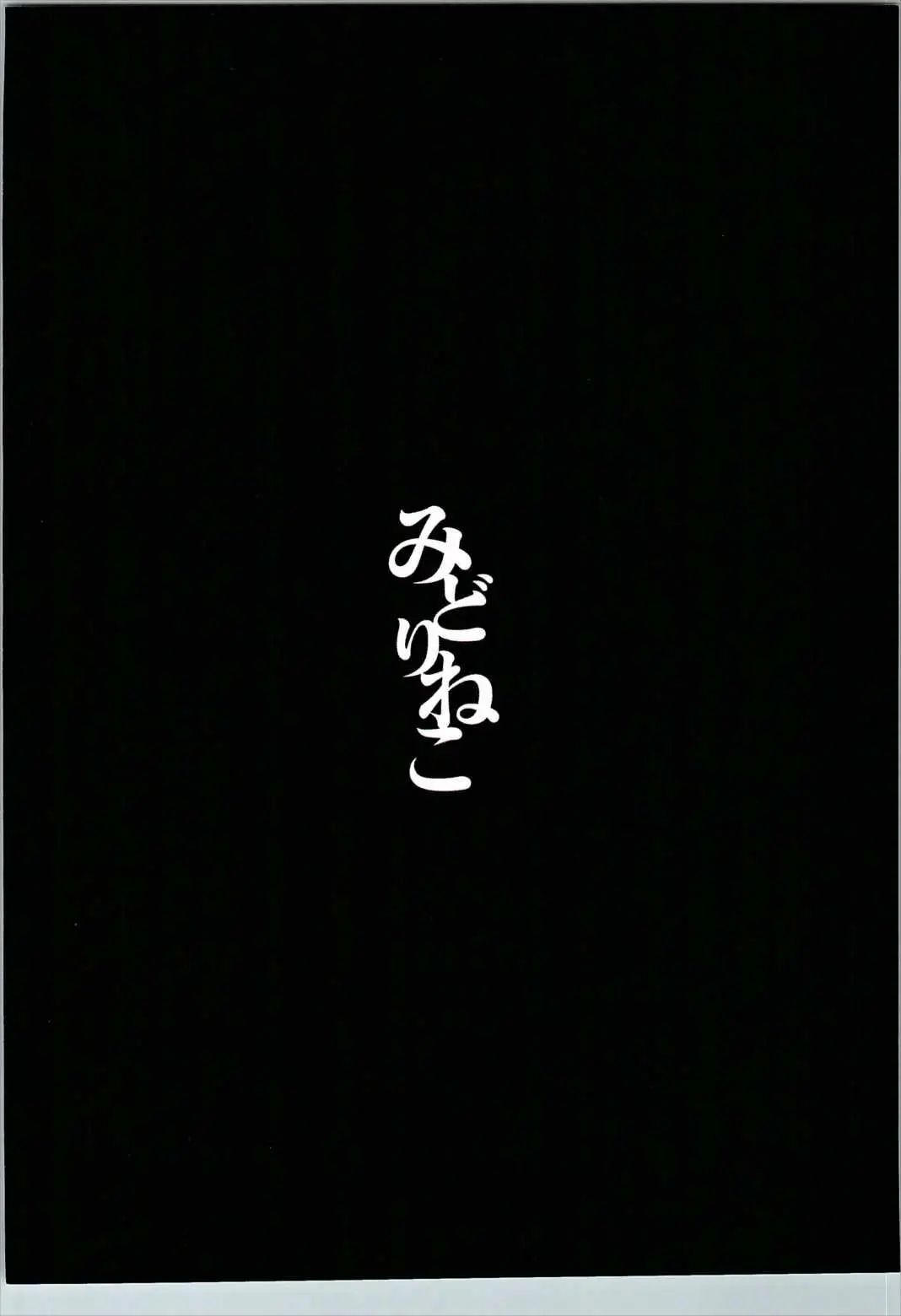웹툰 이미지 33