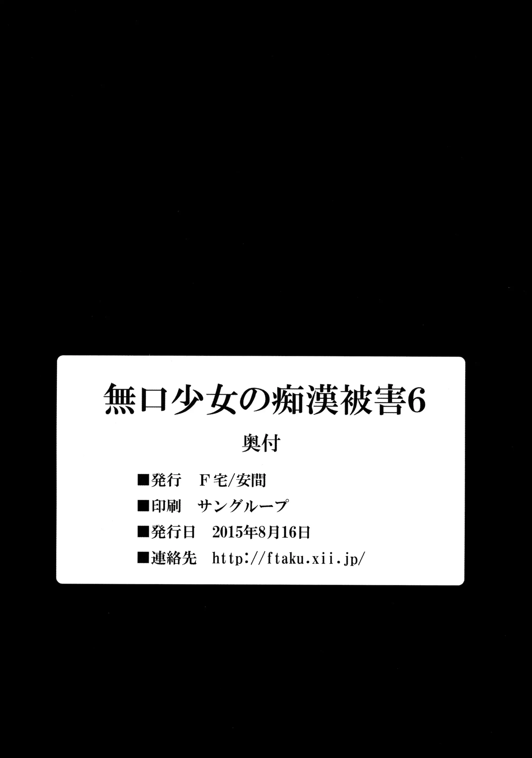 웹툰 이미지 24