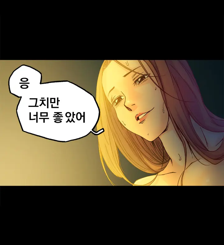 웹툰 이미지 337