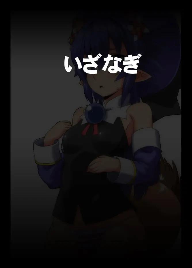 웹툰 이미지 17