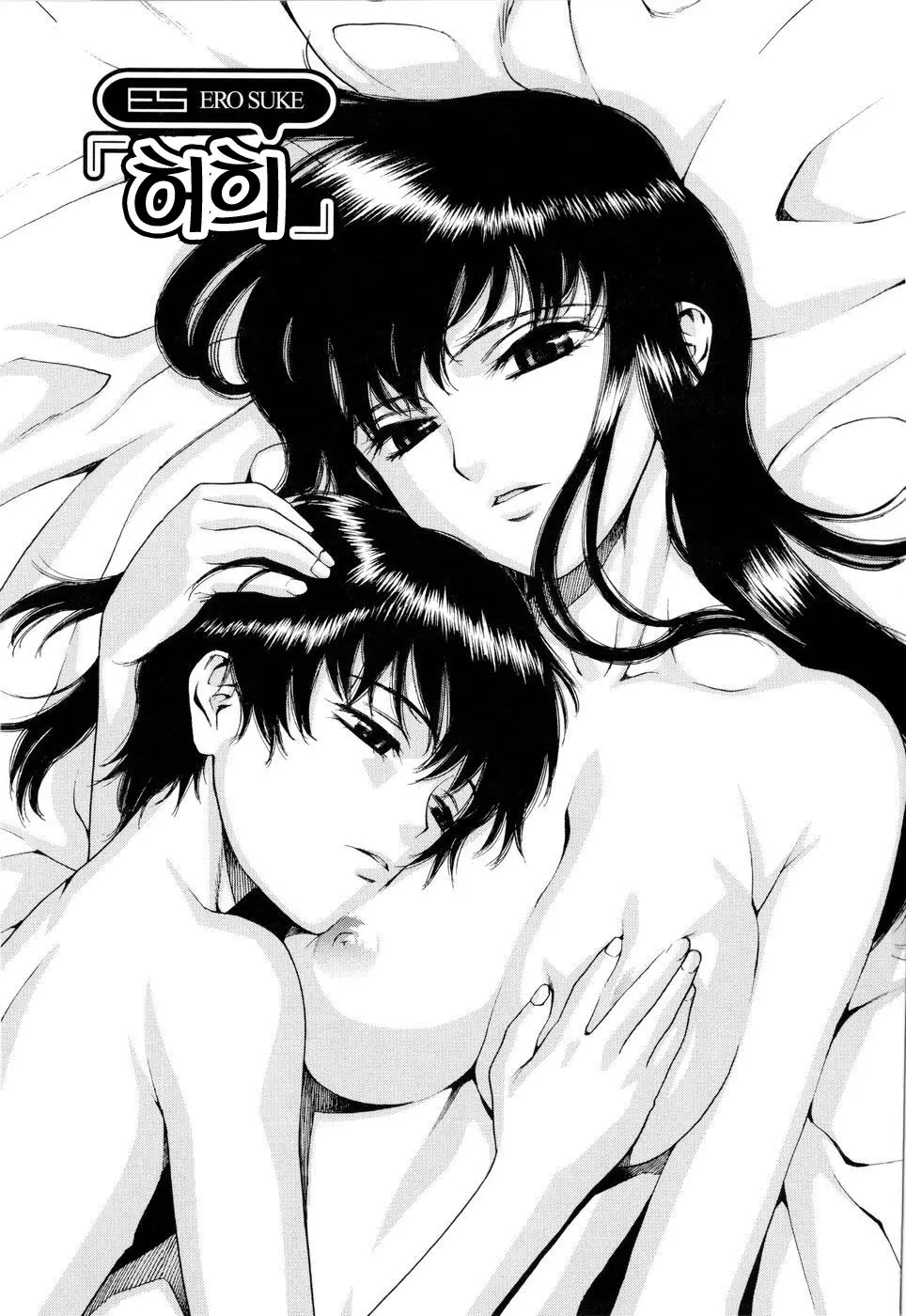 웹툰 이미지 132
