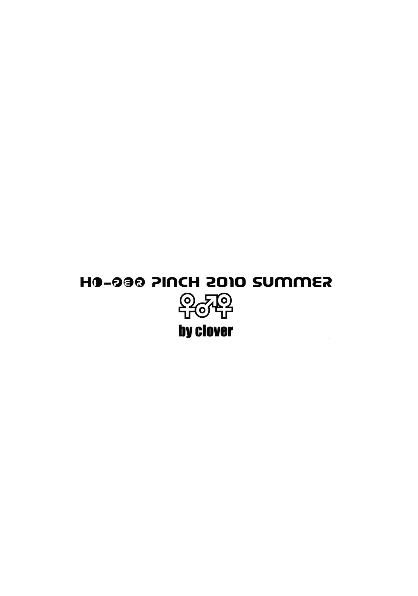 웹툰 이미지 41