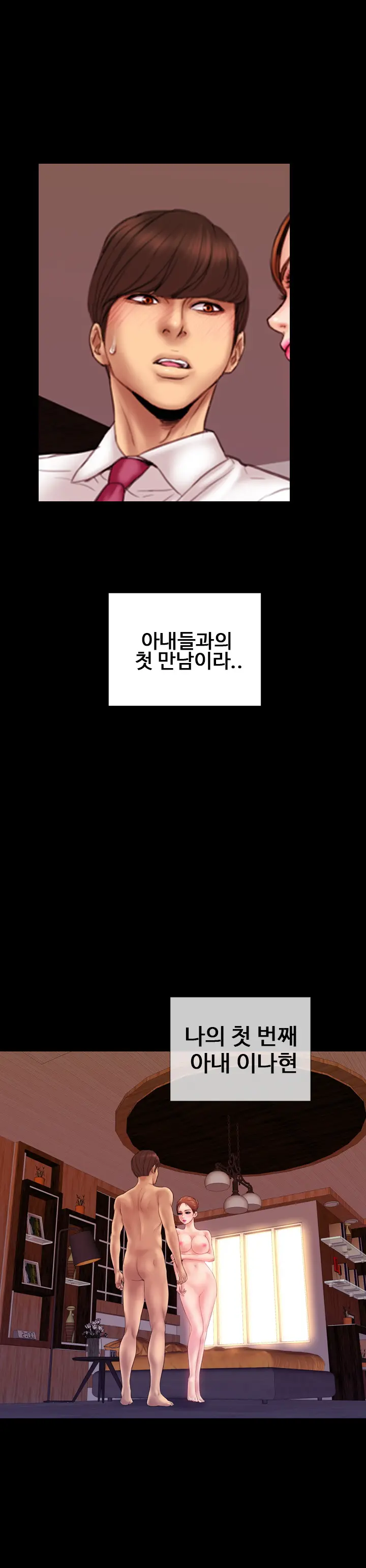 웹툰 이미지 49