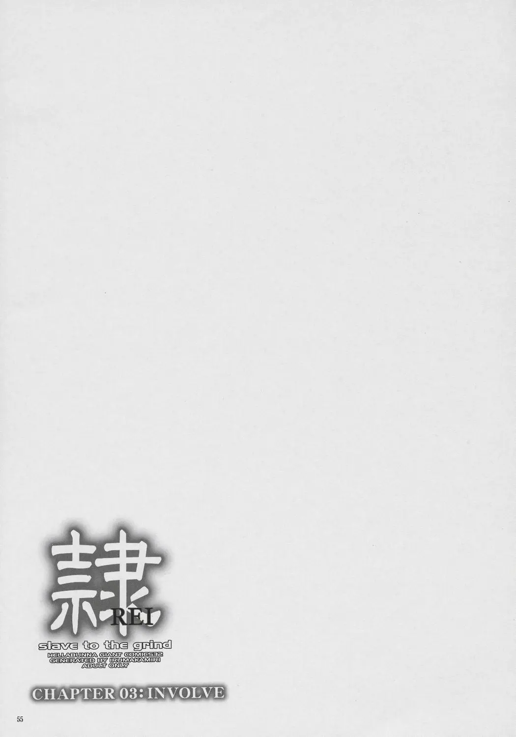 웹툰 이미지 52