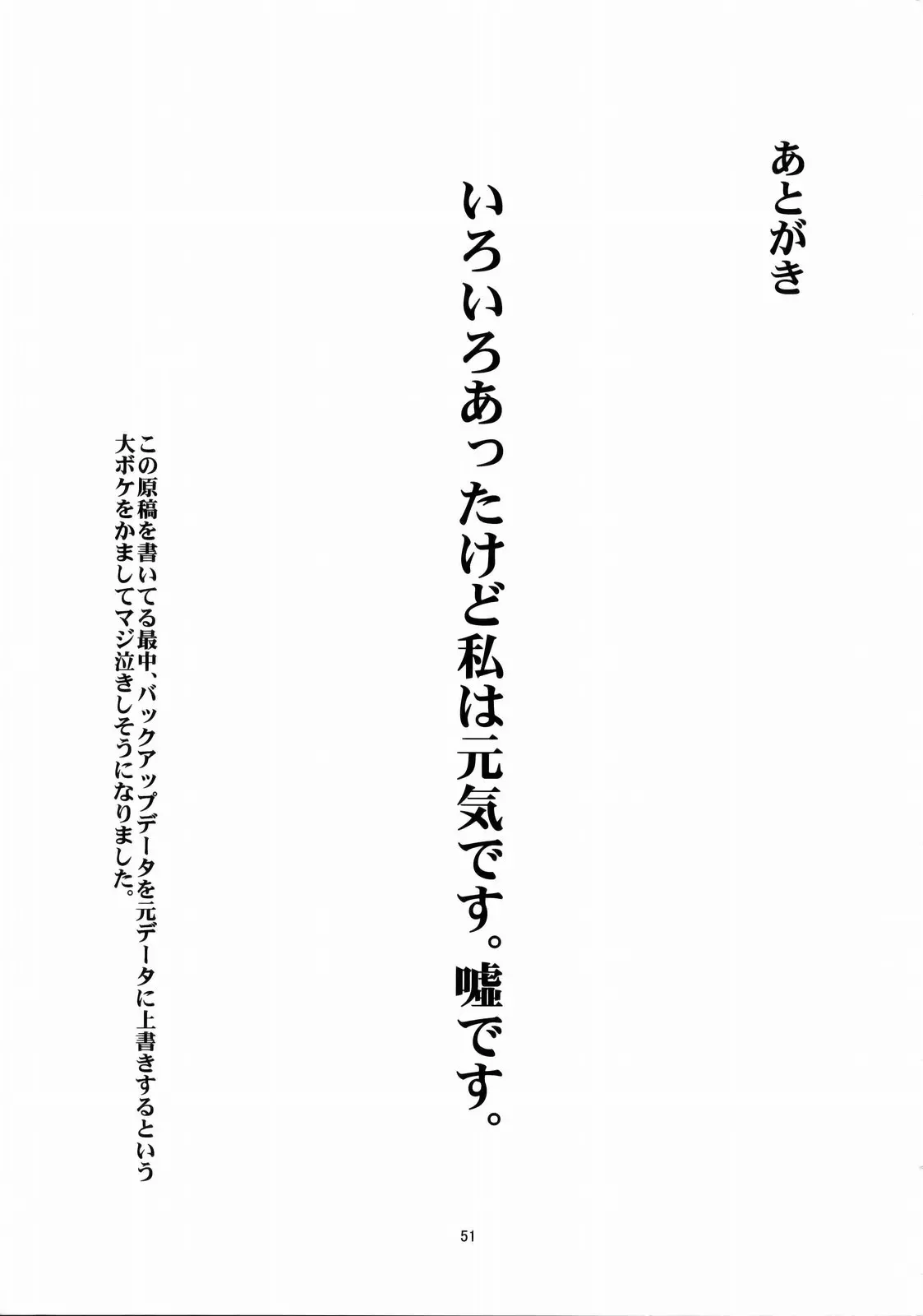 웹툰 이미지 52