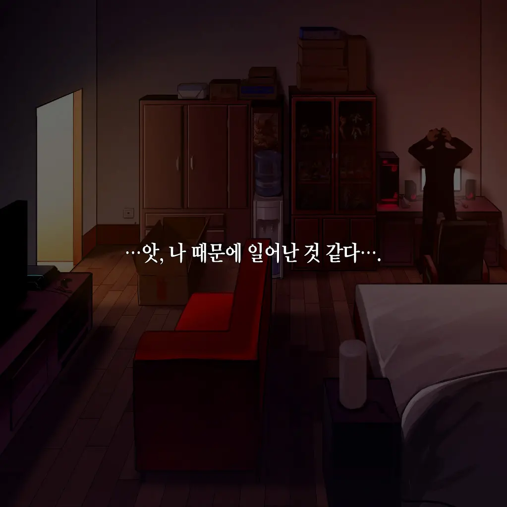 웹툰 이미지 26