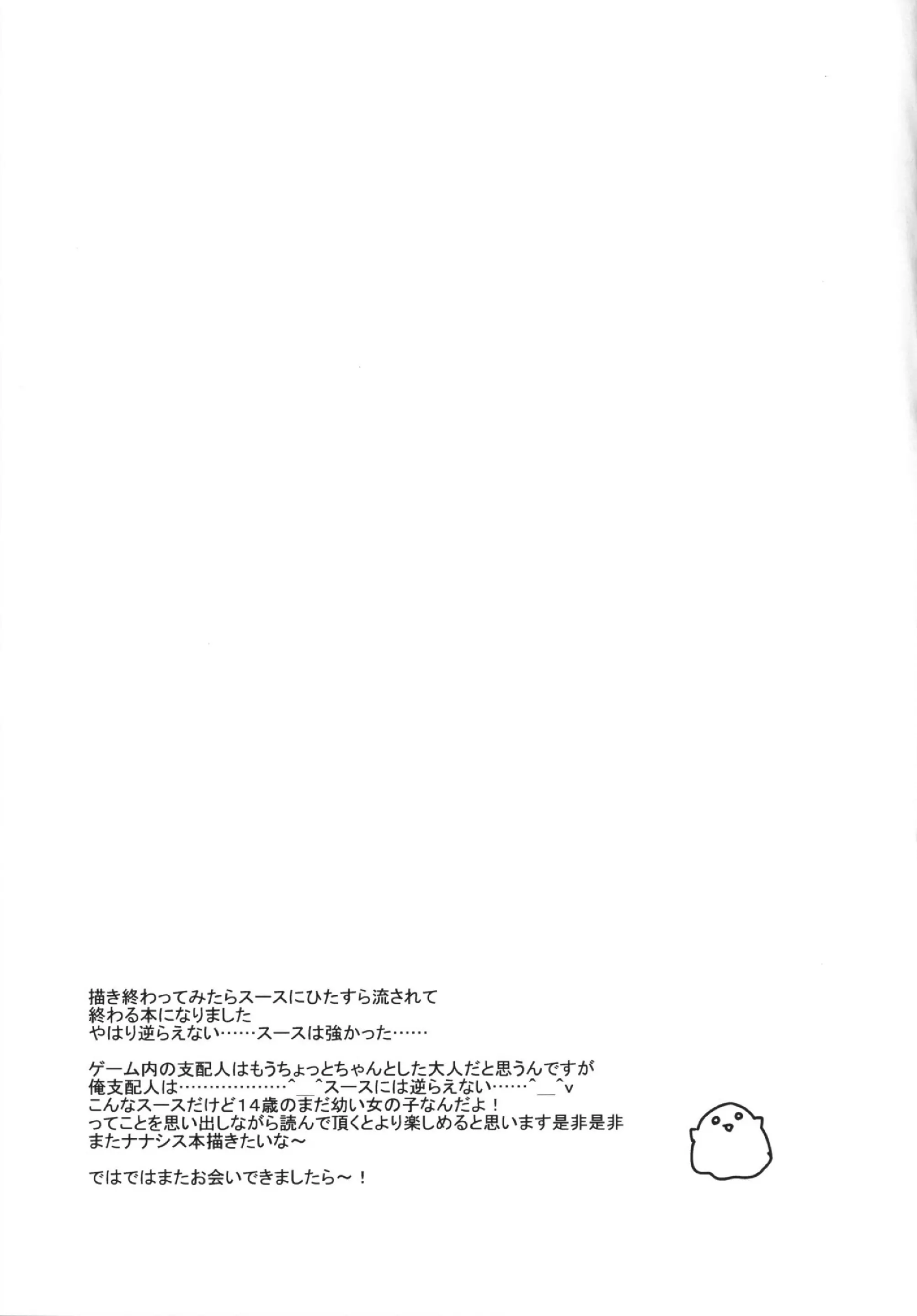 웹툰 이미지 24