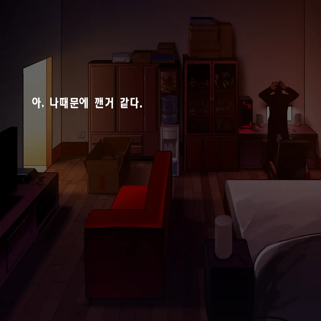 웹툰 이미지 391