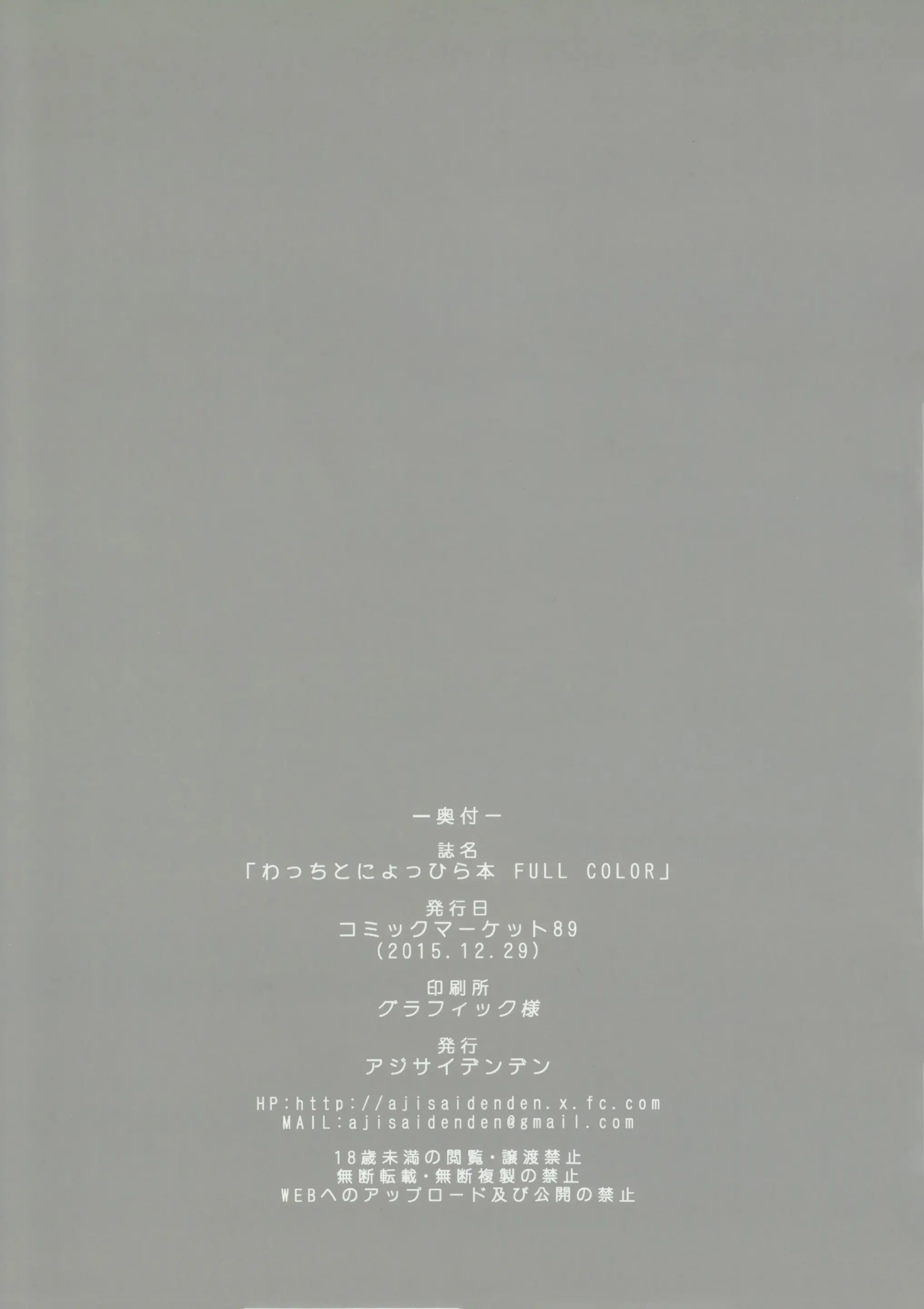 웹툰 이미지 15