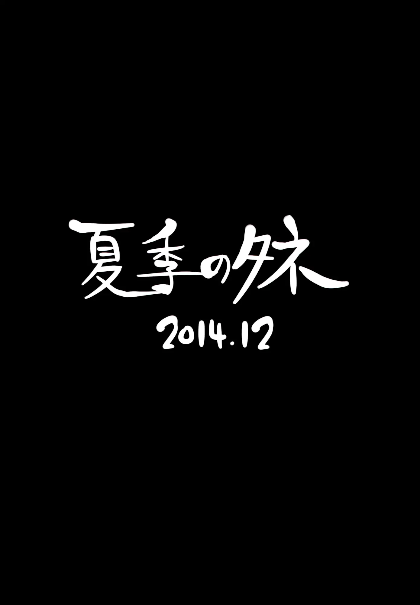 웹툰 이미지 26