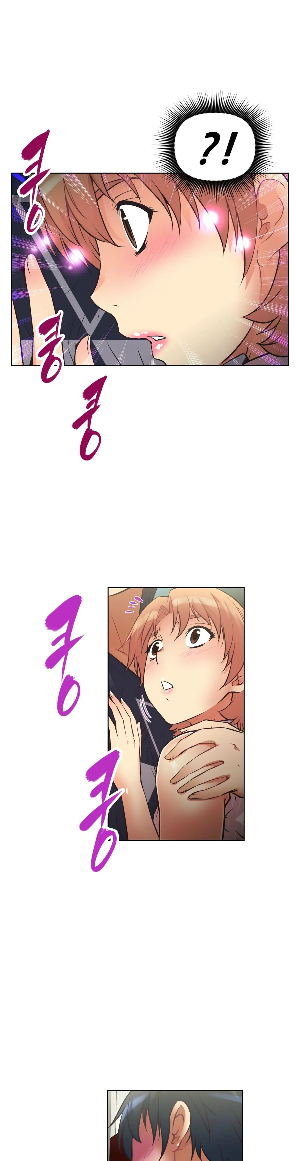웹툰 이미지 286