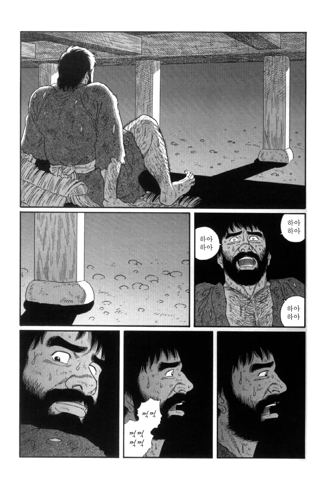 웹툰 이미지 230